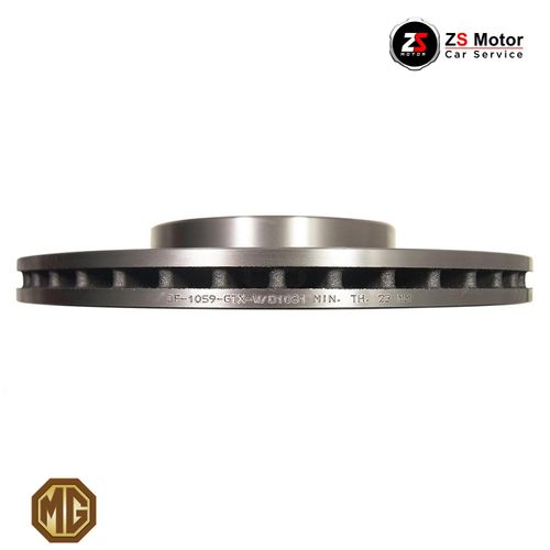 DISCOS DE FRENO DELANTERO D1081 GTX MG RX5 15 20 HS 15 20 21  |  DF-1059-GTX