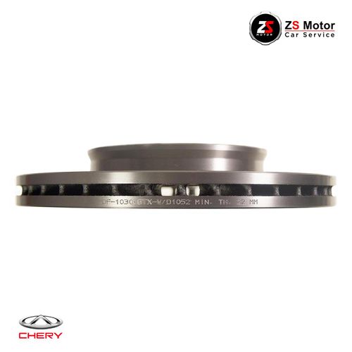 DISCOS DE FRENO DELANTERO D1052 GTX CHERY TIGGO 16 08 11  |  DF-1030-GTX