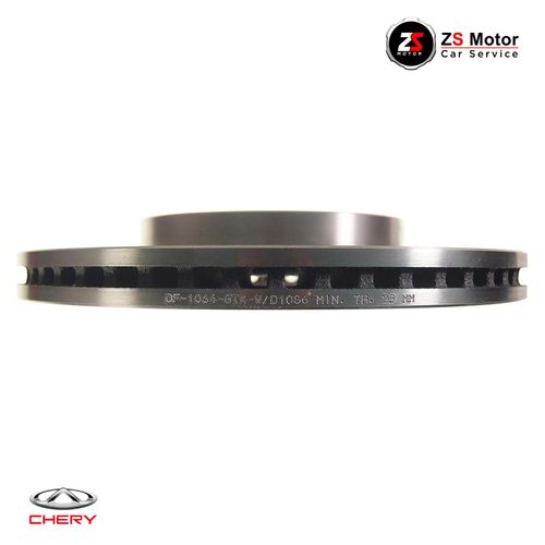 DISCOS DE FRENO DELANTERO D1086 GTX CHERY TIGGO 2 PRO 18 DEL  |  DF-1064-GTX